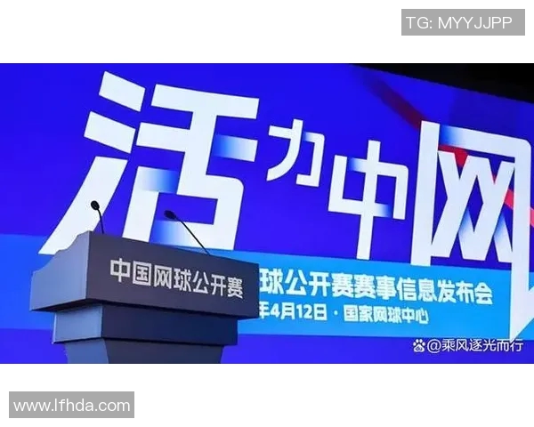 王娜畅谈羽毛球生涯的辉煌与挑战以及未来的梦想与目标