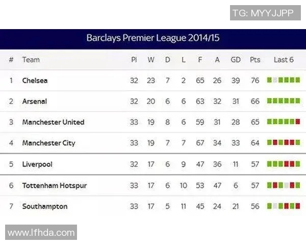 深圳排球队边路渗透战术解析与深度剖析