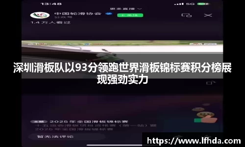 3377体育