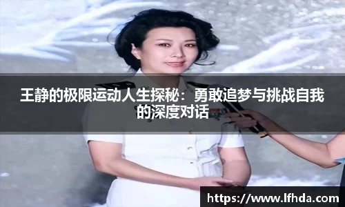 3377体育官网