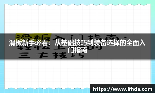3377体育