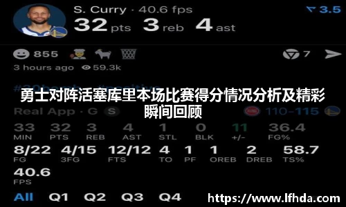 3377体育APP