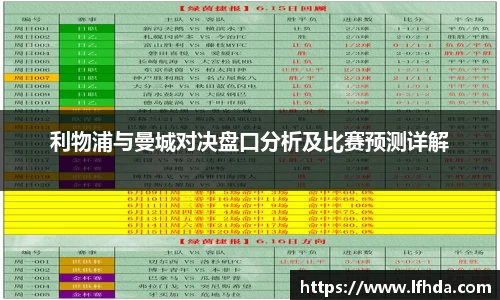 3377体育APP