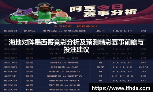3377体育官网
