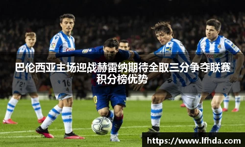 3377体育官网