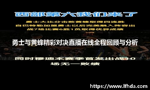 3377体育APP
