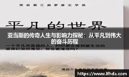 3377体育官网