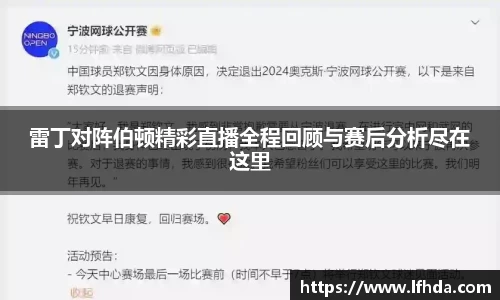 3377体育官网
