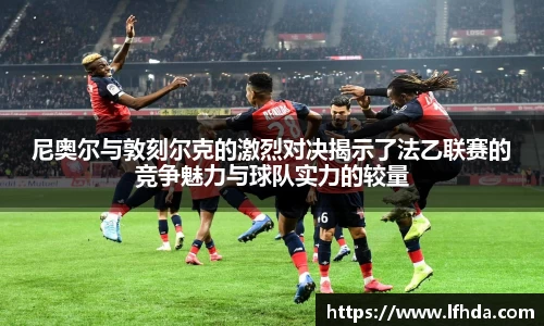 3377体育官网