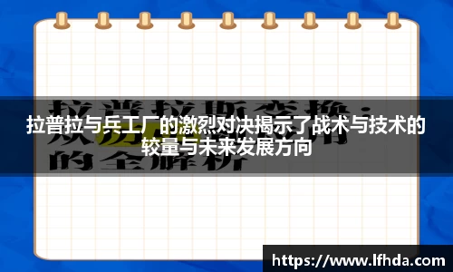 3377体育