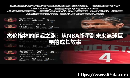 3377体育