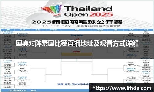 3377体育官网